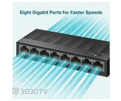 سوییچ شبکه گیگابیتی 8 پورت تی پی لینک مدل LS1008G