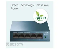 سوییچ شبکه گیگابیتی 5 پورت تی پی لینک مدل LS105G