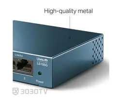 سوییچ شبکه گیگابیتی 5 پورت تی پی لینک مدل LS105G