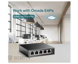 سوییچ شبکه PoE گیگابیتی 5 پورت تی پی لینک مدل TL-SG1005LP