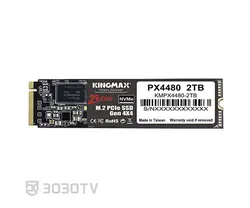 حافظه اینترنال SSD ظرفیت 2 ترابایت کینگ مکس مدل PX4480