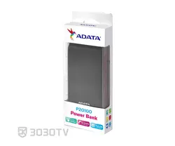 شارژر همراه ای دیتا مدل P20100 ظرفیت ۲۰۱۰۰ میلی آمپر ساعت