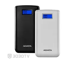 شارژر همراه ای دیتا مدل S20000D ظرفیت ۲۰۰۰۰ میلی آمپر ساعت