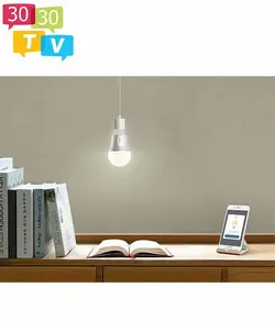 لامپ هوشمند وایرلسی تی پی لینک (LB100(E27