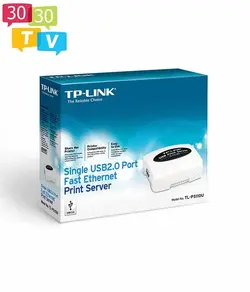 پرینت سرور تک پورت تی پی لینک مدل TL-PS110U