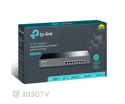 سوییچ شبکه PoE گیگابیتی ۸ پورت تی پی لینک مدل TL-SG1008PE