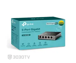 سوییچ شبکه گیگابیتی ۵ پورت تی پی لینک مدل TL-SG105E