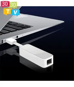 کارت شبکه USB 3.0 تی پی لینک مدل UE300