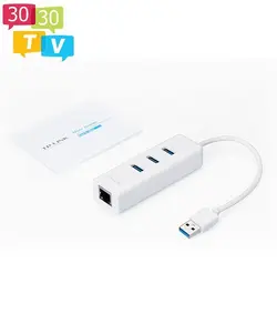 هاب USB 3.0 سه پورت و کارت شبکه تی پی لینک مدل UE330