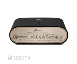 شارژر همراه تی پی لینک مدل TL-PBG13400 ظرفیت ۱۳۴۰۰ میلی آمپر ساعت
