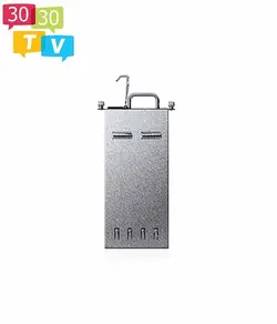 ماژول منبع برق تی پی لینک PSM150-AC