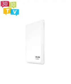 آنتن تقویتی تی پی لینک TL-ANT5823B