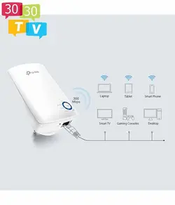 توسعه دهنده شبکه بی‌سیم N300 تی پی لینک مدل TL-WA850RE