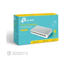 سوییچ شبکه ۸ پورت تی پی لینک مدل TL-SF1008D
