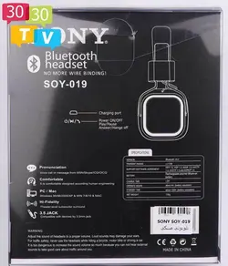 هدست بلوتوث سونی مدل SOY-019 |