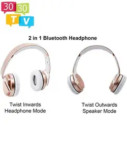 هدفون بلوتوث لاجیتک سودو مدل MH3 |