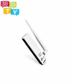 کارت شبکه دوبانده بی‌سیم تی پی لینک مدل Archer T2UH