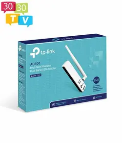 کارت شبکه دوبانده بی‌سیم تی پی لینک مدل Archer T2UH