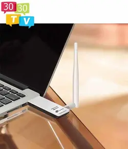 کارت شبکه دوبانده بی‌سیم تی پی لینک مدل Archer T2UH