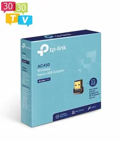 کارت شبکه USB بی‌سیم AC450 تی پی لینک مدل Archer T1U |