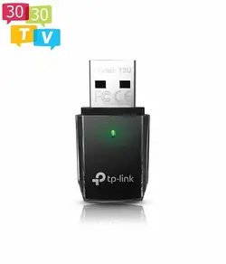 کارت شبکه USB وایرلس و دوبانده تی‌پی لینک مدل Archer T2U