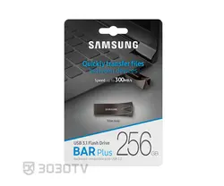 فلش مموری 256 گیگابایت سامسونگ مدل BAR Plus