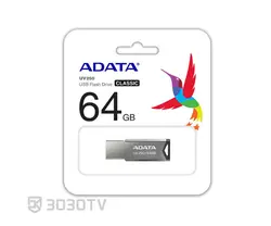 فلش مموری 64 گیگابایت ای دیتا مدل UV250