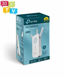 توسعه دهنده محدوده بی‌سیم تی پی لینک مدل RE450