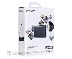 حافظه اکسترنال SSD ظرفیت 960 گیگابایت پی ان وای مدل Elite