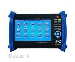 تستر دوربین مداربسته هایک ویژن مدل IPC-8600-E