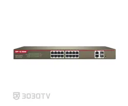 سوییچ شبکه PoE هجده پورت آی پی کام مدل S3300-18-PWR-M