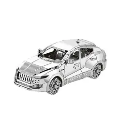 پازل فلزی سه بعدی MSL 3.0T