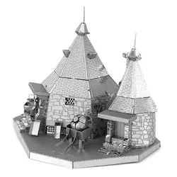 پازل سه بعدی فلزی Rubeus Hagrid Hut