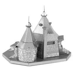 پازل سه بعدی فلزی Rubeus Hagrid Hut
