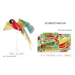 پازل فلزی سه بعدی Scarlet Macaw