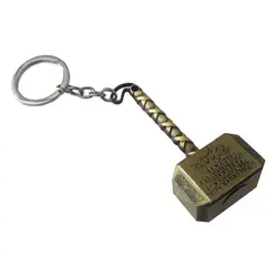 جاکلیدی چکش ثور برنزی (Thor)