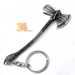 جاکلیدی فلزی تبر ثور THOR (نقره ای)