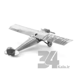 پازل فلزی سه بعدی هواپیما روح سنت لوئیس