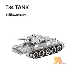 پازل فلزی سه بعدی تانک T-34