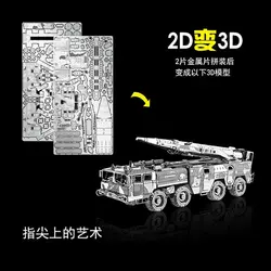پازل فلزی سه بعدی مدل DF-11 Missile Carrier