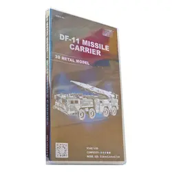 پازل فلزی سه بعدی مدل DF-11 Missile Carrier