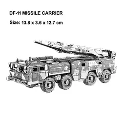 پازل فلزی سه بعدی مدل DF-11 Missile Carrier