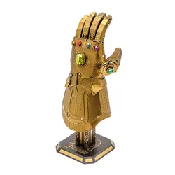پازل فلزی سه بعدی Infinity Gauntlet