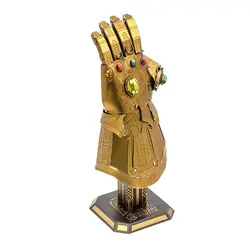 پازل فلزی سه بعدی Infinity Gauntlet