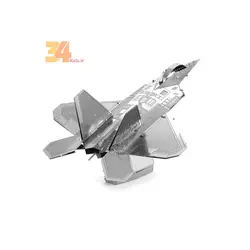 پازل فلزی سه بعدی جت F-22