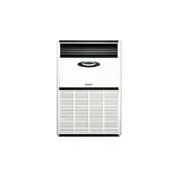 کولرگازی ایستاده 100 هزار کلاس A تراست مدل TMSG-100HT3/410