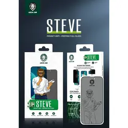 گلس  استیو گرین لاین Green lion مدل iphone 13pro max/14 plus