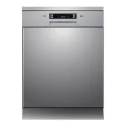 ماشین ظرفشویی جی پلاس GPlus مدل |GDW-N4673NS| %ارسال رایگان%
