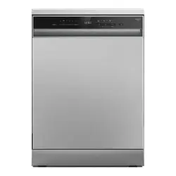 ماشین ظرفشویی جی پلاس GPlus مدل GDW-N4983S