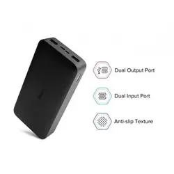 پاوربانک شیائومی مدل PB200LZM - فروش آنلاین لوازم خانگی سی و هفت ده 3710